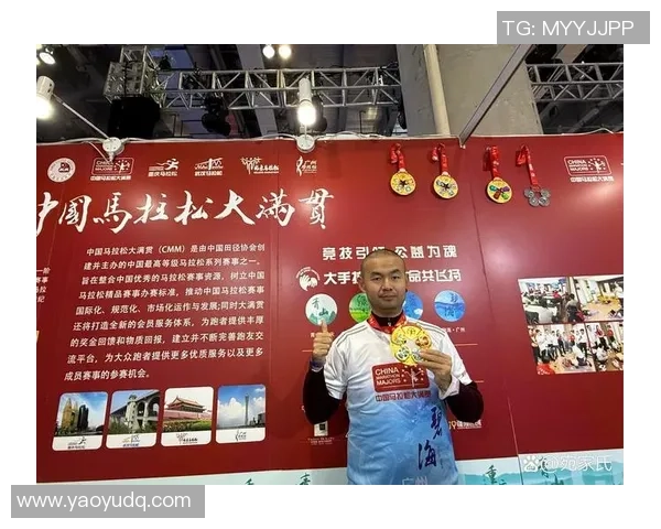 广州攀岩队在马拉松大满贯中的灵活性表现分析与点评