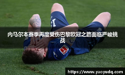 博鱼boyu
