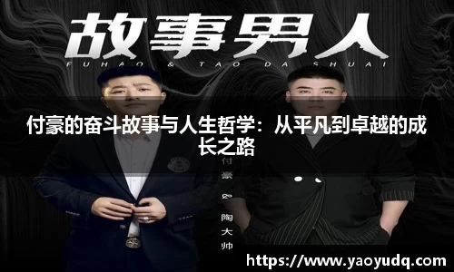 博鱼boyu