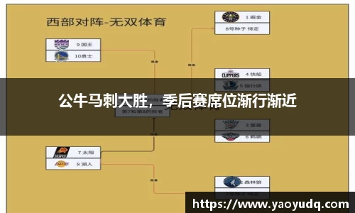 博鱼boyu官方app下载
