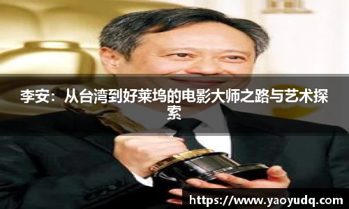 博鱼boyu官网