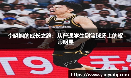 博鱼boyu