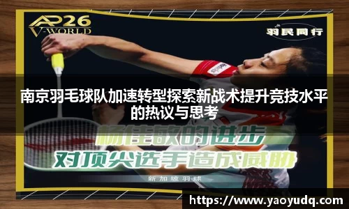 博鱼boyu官方app下载