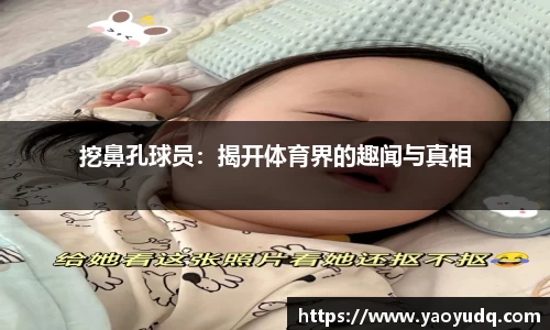 博鱼boyu官方app下载