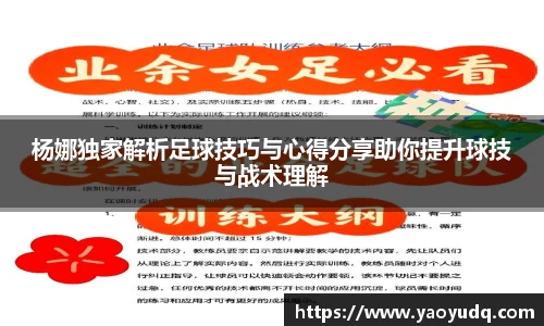 博鱼boyu官网
