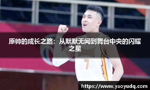 博鱼boyu