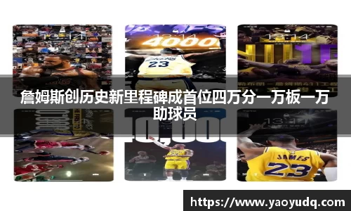 博鱼boyu官网