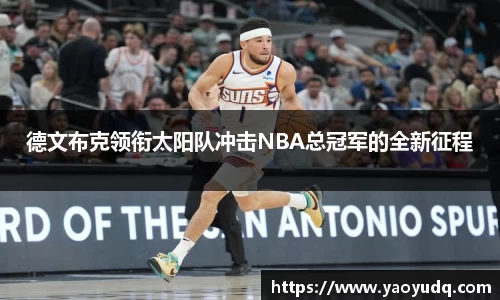 博鱼boyu官方app下载
