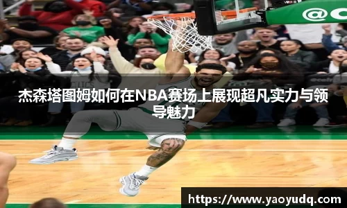 博鱼boyu官方app下载
