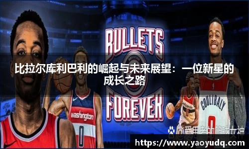 博鱼boyu官网