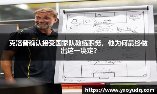 博鱼boyu官网