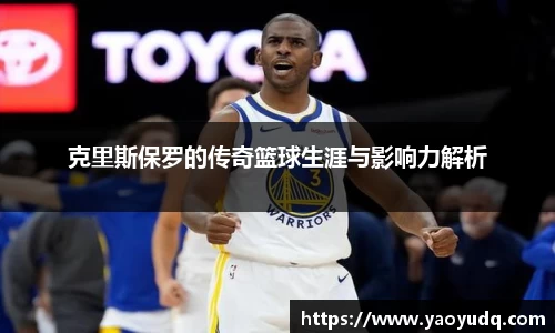 博鱼boyu官方app下载