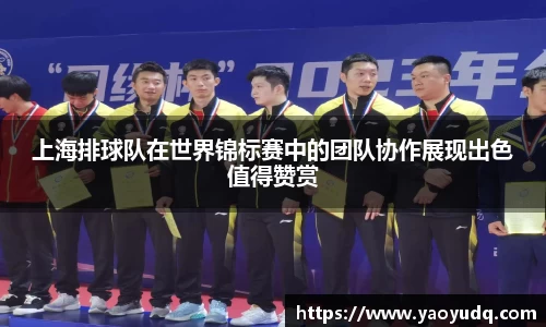 博鱼boyu官方app下载