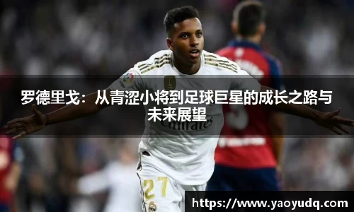 博鱼boyu官方app下载