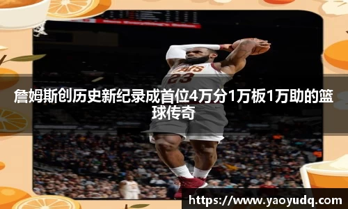 博鱼boyu