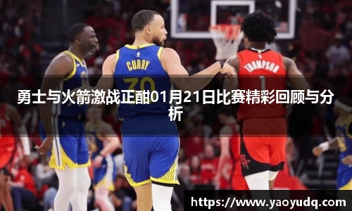 博鱼boyu官方app下载