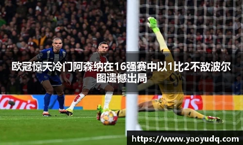 博鱼boyu官方app下载