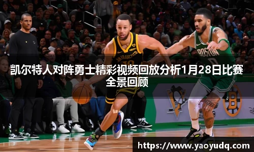 博鱼boyu官网
