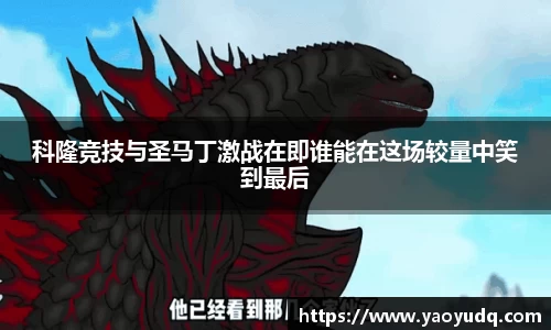 博鱼boyu官网