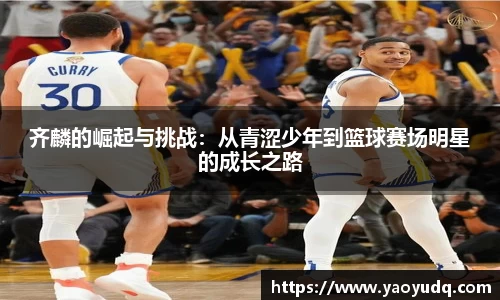博鱼boyu官网