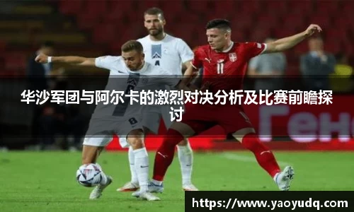 博鱼boyu官网