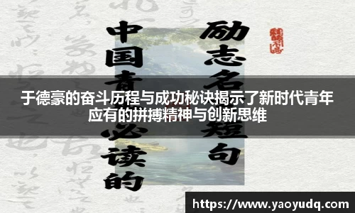 博鱼boyu官网