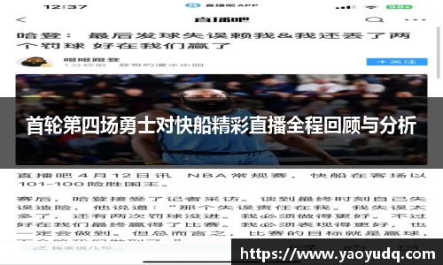 博鱼boyu官网